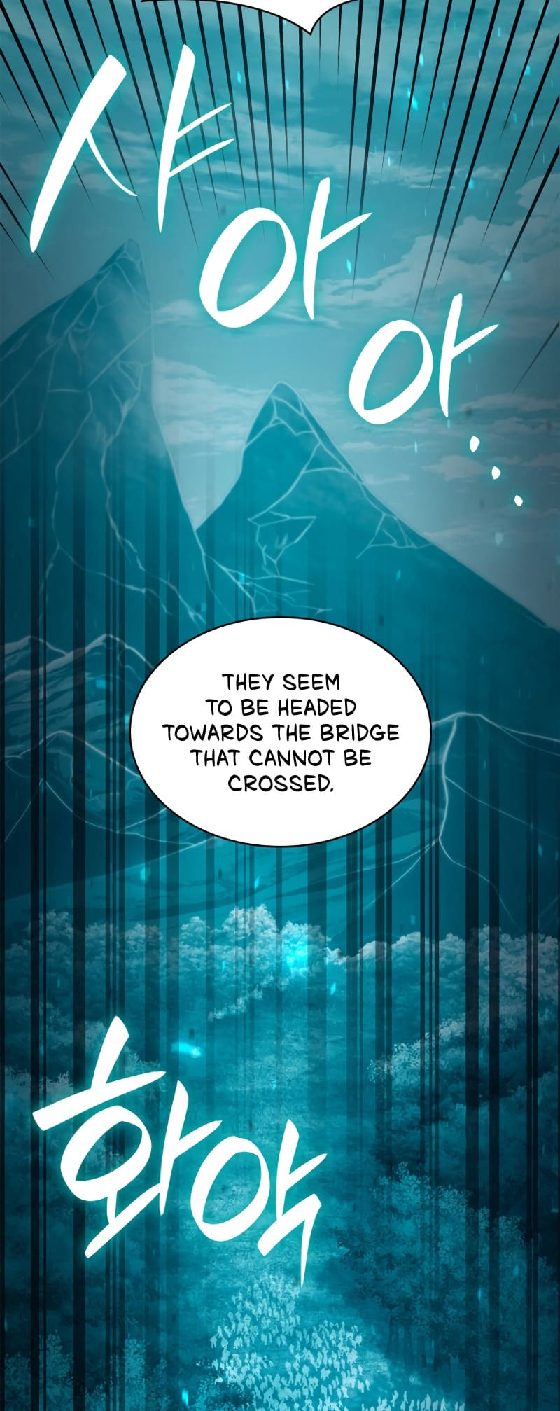 Infinite Mage, Chapter 71 image 26